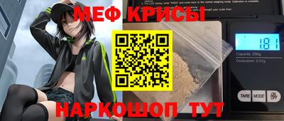 MDMA Premium VHQ Братск