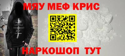 дурь Брянск