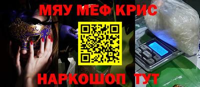 дурь Брянск