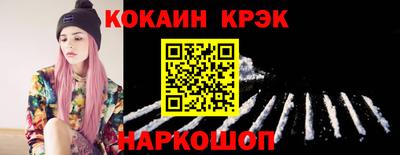 первитин Боровичи