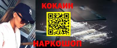 MDMA Premium VHQ Братск