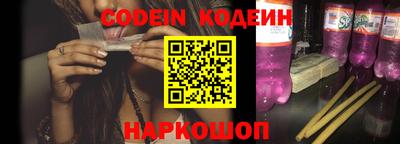 MDMA Premium VHQ Братск