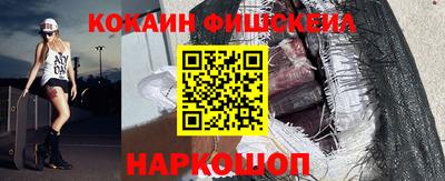 MDMA Premium VHQ Братск