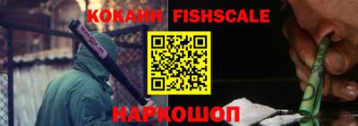 первитин Боровичи