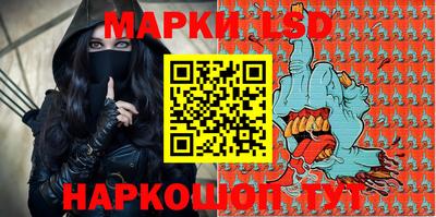 дурь Брянск