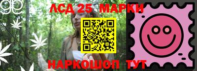 первитин Боровичи
