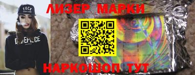 дурь Брянск