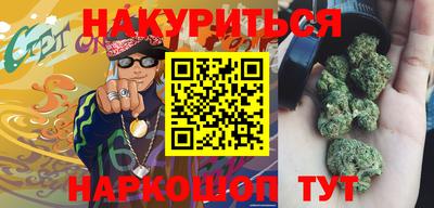 первитин Боровичи