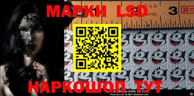 MDMA Premium VHQ Братск