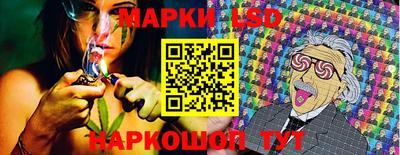 дурь Брянск