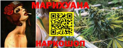 дурь Брянск