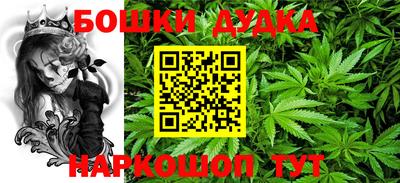 MDMA Premium VHQ Братск