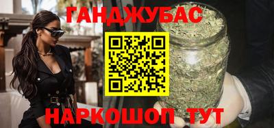 дурь Брянск