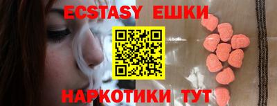 первитин Боровичи
