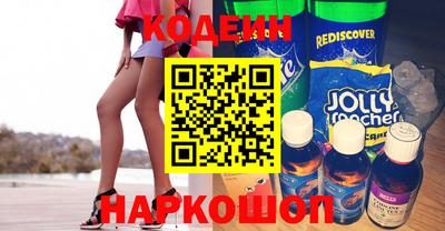 первитин Боровичи
