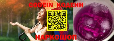дурь Брянск