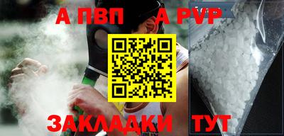 MDMA Premium VHQ Братск