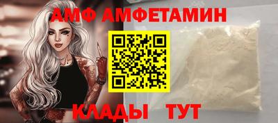 MDMA Premium VHQ Братск