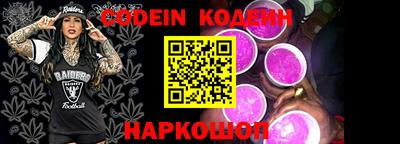 MDMA Premium VHQ Братск