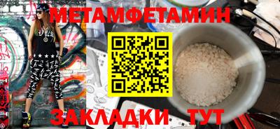 дурь Брянск