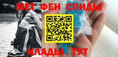 дурь Брянск