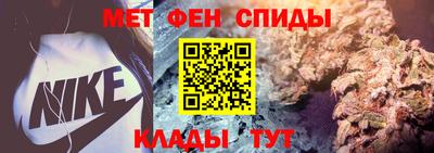 дурь Брянск
