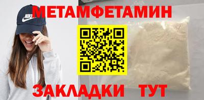 MDMA Premium VHQ Братск
