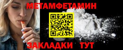 MDMA Premium VHQ Братск
