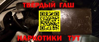 MDMA Premium VHQ Братск