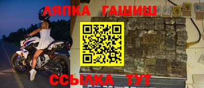 дурь Брянск