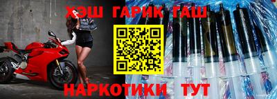 первитин Боровичи