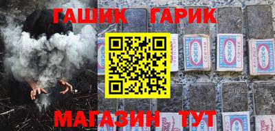 дурь Брянск