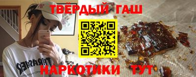 MDMA Premium VHQ Братск