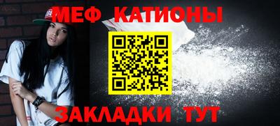 дурь Брянск