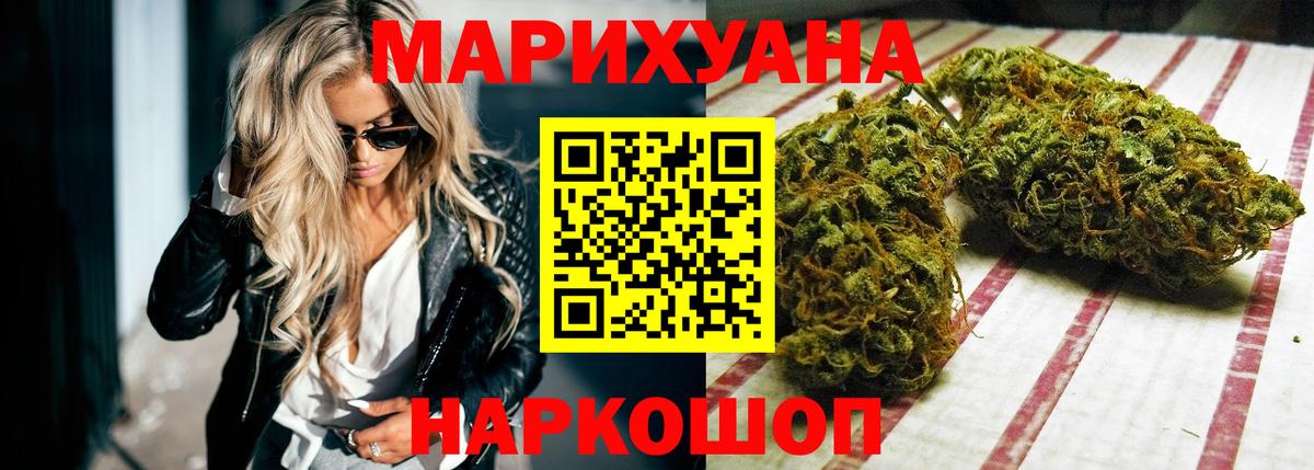 А ПВП Альметьевск